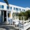 Hotel Skios_travel_packages_in_Cyclades Islands_Mykonos_Mykonos Chora