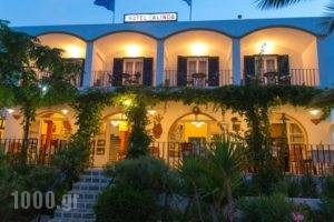 Alinda Hotel_holidays_in_Hotel_Dodekanessos Islands_Leros_Alinda