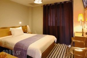Galaxy City Center Hotel_lowest prices_in_Hotel_Peloponesse_Achaia_Patra