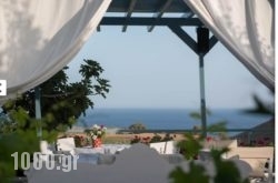 Akrotiri Dreams in Sandorini Chora, Sandorini, Cyclades Islands