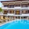 Hotel Pavlidis_travel_packages_in_Aegean Islands_Thasos_Thasos Chora