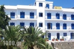 Hotel Maria-Elena in Samos Rest Areas, Samos, Aegean Islands