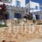 S & K Maisonnettes_best deals_Hotel_Cyclades Islands_Sifnos_Faros