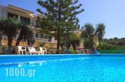 Fran Apartments in Corfu Rest Areas, Corfu, Ionian Islands