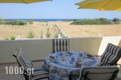 Sunshine Villa in Rhodes Rest Areas, Rhodes, Dodekanessos Islands