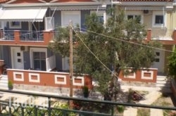 Irini Apartments Anaxos in Athens, Attica, Central Greece
