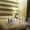 Harmony Luxury Rooms_best deals_Room_Peloponesse_Argolida_Argos