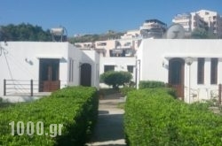 Palomas Apartments in Galatas, Chania, Crete