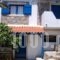 Patras Apartments_accommodation_in_Apartment_Aegean Islands_Ikaria_Ikaria Chora