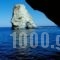 Kirki Sailing_lowest prices_in_Hotel_Cyclades Islands_Milos_Milos Chora