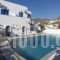 Mare Monte_accommodation_in_Hotel_Cyclades Islands_Ios_Koumbaras