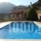 Panorama Askifou_best deals_Hotel_Crete_Chania_Sfakia