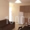 Estia Apartments_lowest prices_in_Apartment_Macedonia_Kavala_Nea Peramos