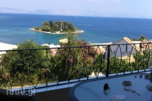 Corfu Story_lowest prices_in_Hotel_Ionian Islands_Corfu_Perama