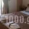Remvi_best deals_Hotel_Macedonia_Halkidiki_Kassandreia
