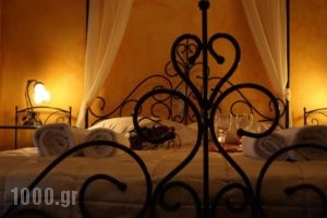 Katsaros Traditional Hotel_travel_packages_in_Thessaly_Karditsa_Neochori