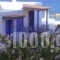 Antigoni Studios_holidays_in_Hotel_Sporades Islands_Skyros_Skyros Chora