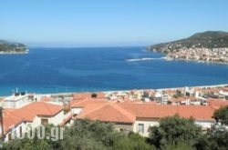 Pension Neapolis in Samos Rest Areas, Samos, Aegean Islands