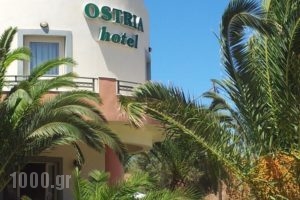 Ostria Hotel_holidays_in_Hotel_Crete_Lasithi_Sitia