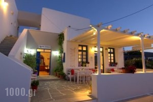 Avra Pension_lowest prices_in_Hotel_Cyclades Islands_Ios_Ios Chora