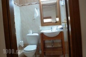 Katerina Hotel_travel_packages_in_Macedonia_Kozani_Kozani City