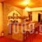 Tymfaia Hotel_lowest prices_in_Hotel_Macedonia_Grevena_Lavdas