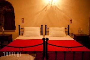 Mouzaliko Traditional Hotel_holidays_in_Hotel_Aegean Islands_Chios_Chios Rest Areas