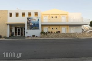 Evelin Hotel_lowest prices_in_Hotel_Crete_Rethymnon_Rethymnon City