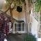 Skala Apartments_travel_packages_in_Crete_Chania_Agia Marina