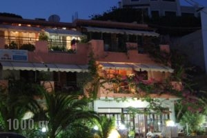 Gio-Ma_lowest prices_in_Hotel_Crete_Rethymnon_Plakias