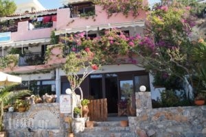 Gio-Ma_best prices_in_Hotel_Crete_Rethymnon_Plakias