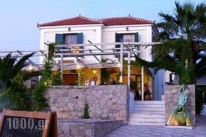Cavo Christo_accommodation_in_Hotel_Aegean Islands_Lesvos_Petra