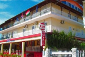 Hotel Dias Apartments_accommodation_in_Apartment_Macedonia_Pieria_Olympiaki Akti