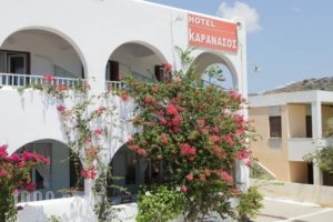 Karanasos_travel_packages_in_Cyclades Islands_Andros_Batsi