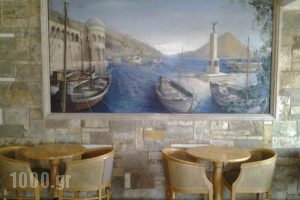 Olympic Hotel_best prices_in_Hotel_Dodekanessos Islands_Kalimnos_Kalimnos Chora