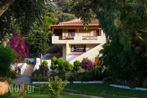 Athina Studio Apartments_accommodation_in_Apartment_Aegean Islands_Samos_Samos Rest Areas