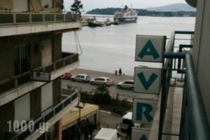 Hotel Avra_travel_packages_in_Thessaly_Magnesia_Volos City