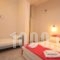 Galini Oia_lowest prices_in_Hotel_Cyclades Islands_Sandorini_Sandorini Rest Areas