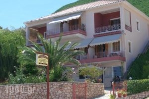 Christianna Studios_accommodation_in_Hotel_Ionian Islands_Lefkada_Lefkada Chora