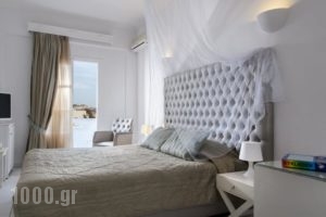 Daedalus Hotel_travel_packages_in_Cyclades Islands_Sandorini_Sandorini Chora