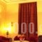 Astoria Hotel Traditional_accommodation_in_Hotel_Thraki_Rodopi_Komotini City
