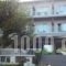 Hotel Kakanakos_accommodation_in_Hotel_Peloponesse_Korinthia_Korinthos