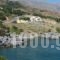 Creta Spirit_best deals_Hotel_Crete_Rethymnon_Plakias