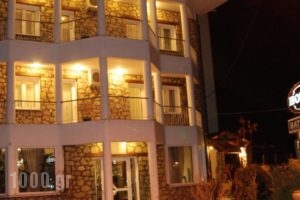 Batselas Classic Hotel_accommodation_in_Hotel_Macedonia_Kozani_Siatista