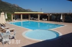 Kalloni Royal Resort in Sougia, Chania, Crete