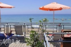 Pink Palace Beach Resort in Athens, Attica, Central Greece