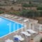 Mylos_holidays_in_Hotel_Piraeus Islands - Trizonia_Kithira_Kithira Chora