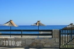 Minoica Beach Apartments in Ammoudara, Heraklion, Crete