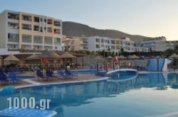 Mediterraneo Hotel in Gouves, Heraklion, Crete