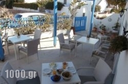 Villa Sophie in Piso Livadi, Paros, Cyclades Islands